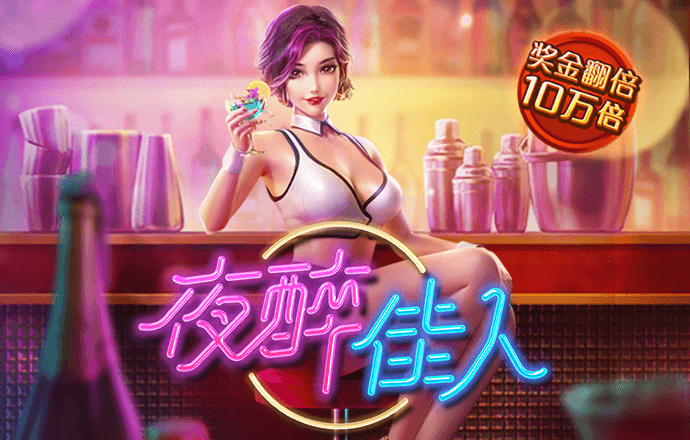 manbetx网页版