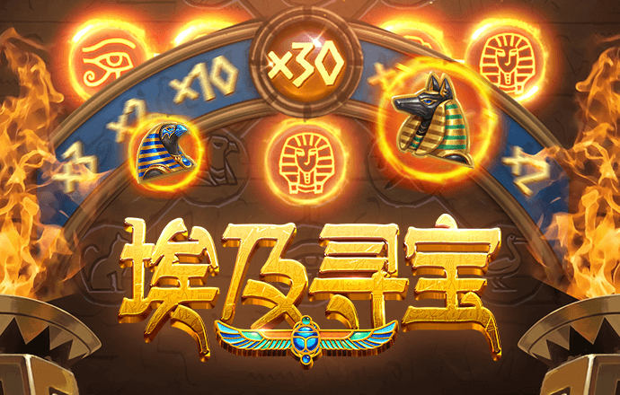 火狐体育官网下载app