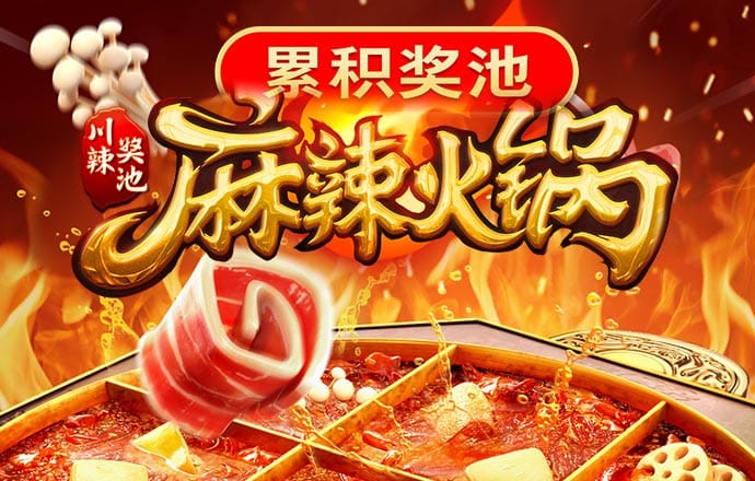 欧宝体育app下载