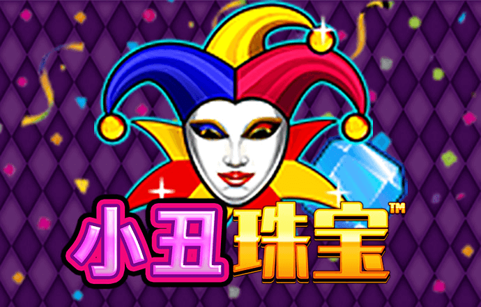 乐鱼体育app下载