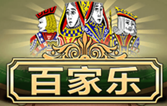 华体育会app官网版下载