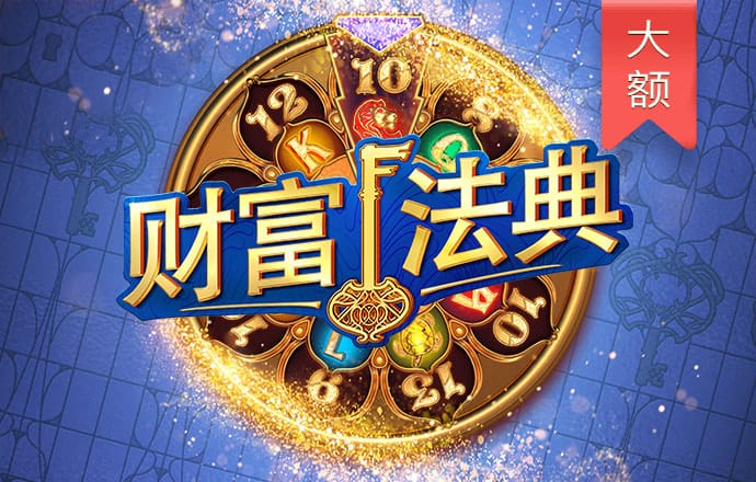 b体育下载平台