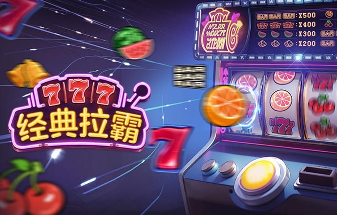 bo体育在线