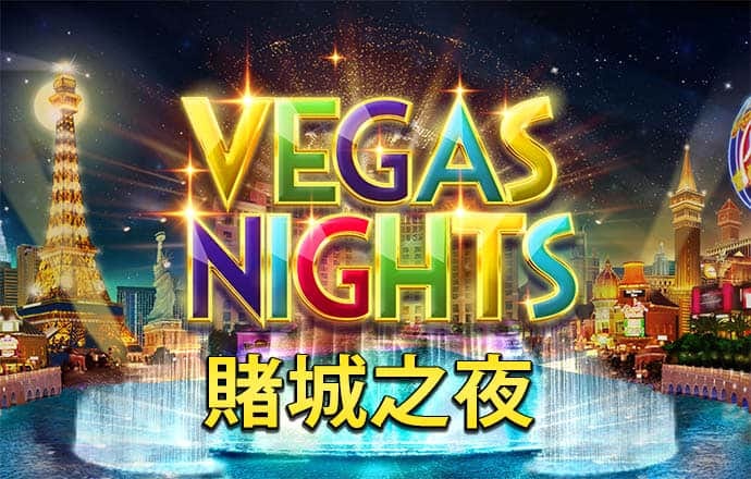 欧博体育官网下载