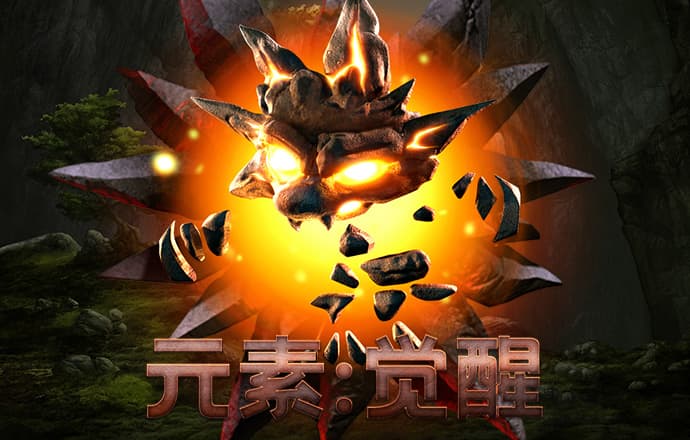 Manbetx体育手机版