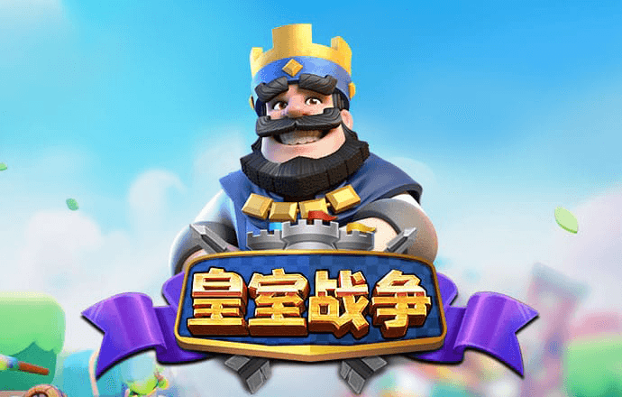 c5vip彩票官网